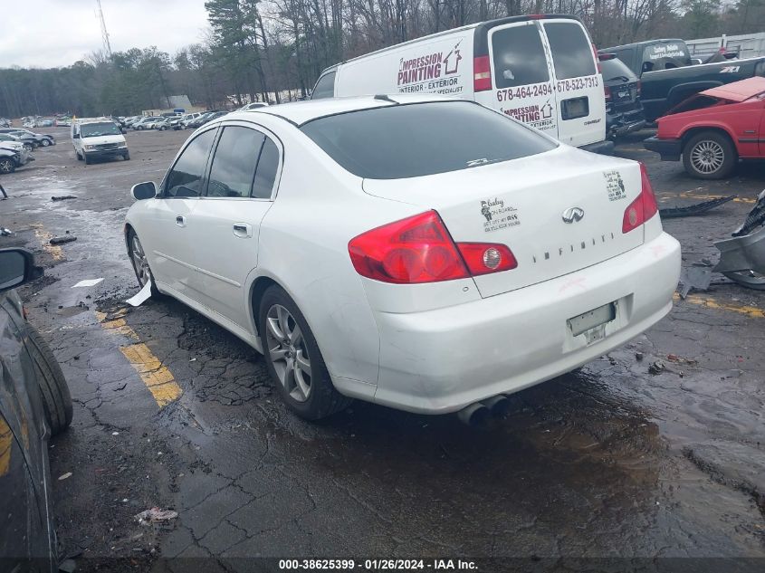 2005 Infiniti G35 VIN: JNKCV51EX5M207810 Lot: 38625399