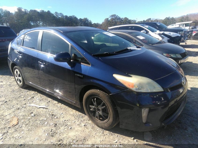 2013 Toyota Prius Two VIN: JTDKN3DU6D1732268 Lot: 38625457