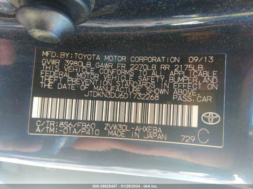 2013 Toyota Prius Two VIN: JTDKN3DU6D1732268 Lot: 38625457