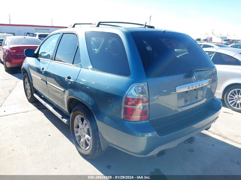 2005 Acura Mdx VIN: 2HNYD18895H541505 Lot: 38625589