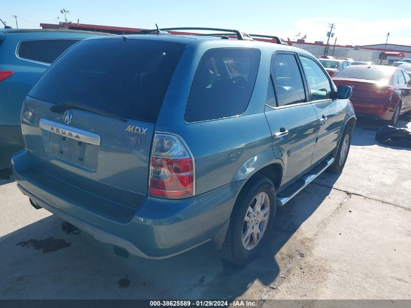 2005 Acura Mdx VIN: 2HNYD18895H541505 Lot: 38625589