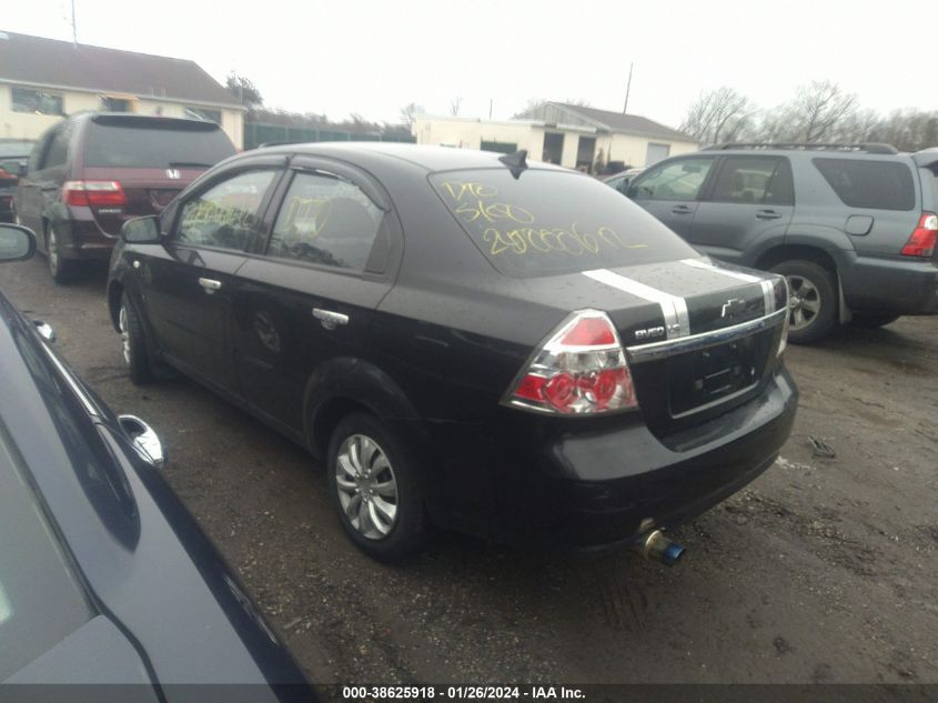 KL1TD56688B234839 2008 Chevrolet Aveo Ls