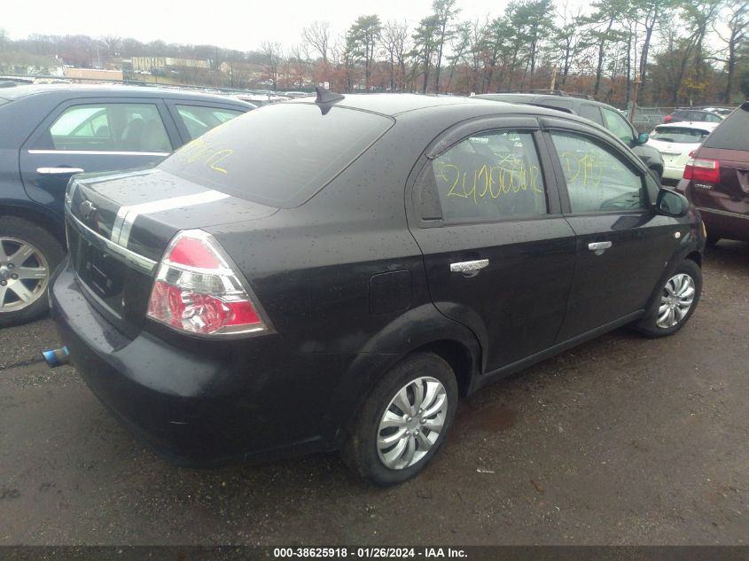 2008 Chevrolet Aveo Ls VIN: KL1TD56688B234839 Lot: 38625918