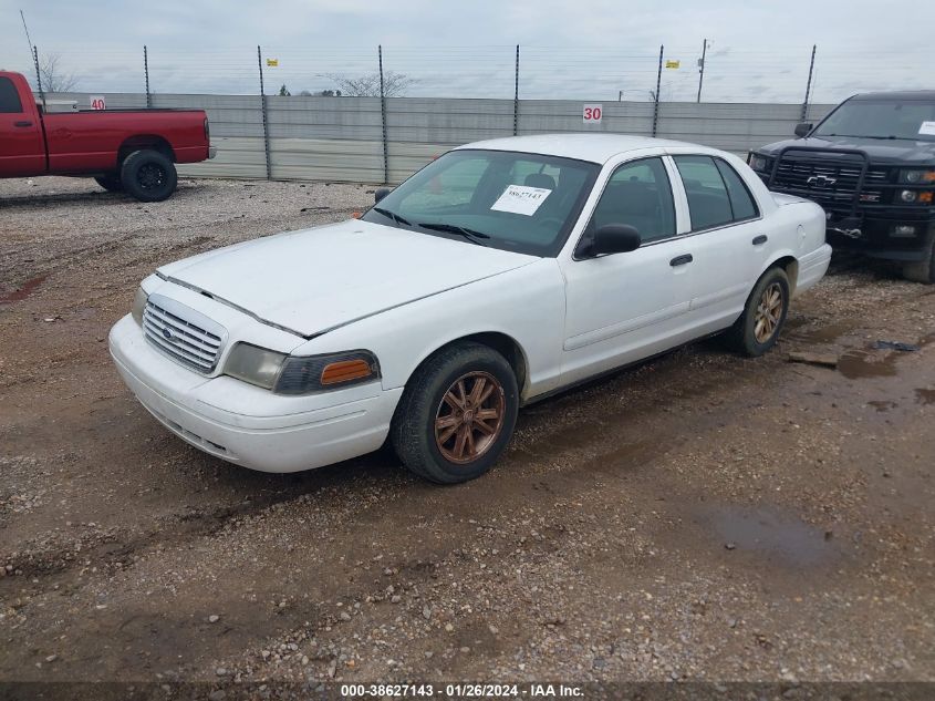 2008 Ford Crown Victoria Police/Police Interceptor VIN: 2FAFP71V88X122584 Lot: 40721716