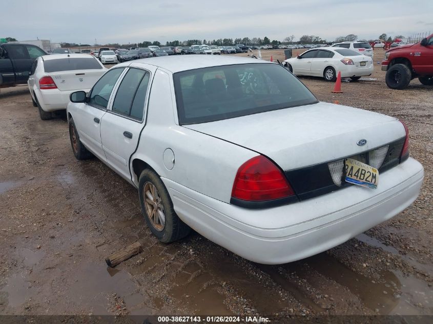 2008 Ford Crown Victoria Police/Police Interceptor VIN: 2FAFP71V88X122584 Lot: 40721716