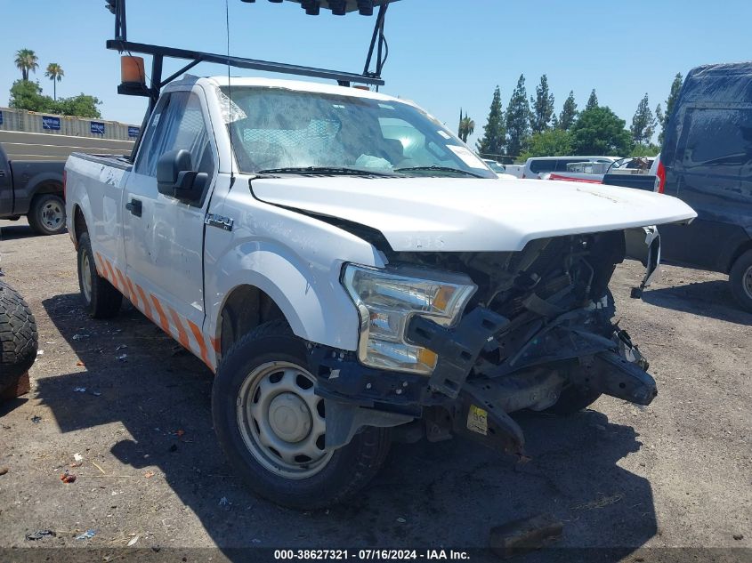 1FTMF1C87GKE76980 2016 Ford F-150 Xl