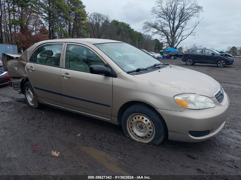 2007 Toyota Corolla Ce VIN: 2T1BR32E87C833621 Lot: 38627342