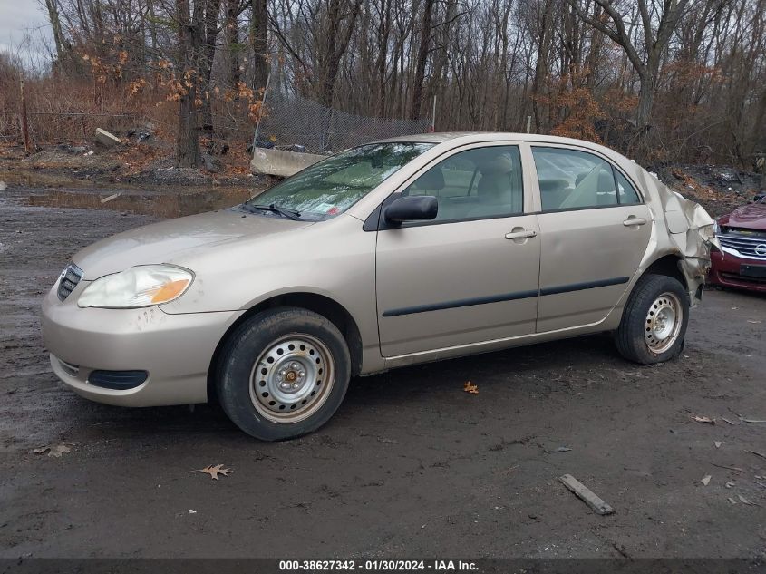 2007 Toyota Corolla Ce VIN: 2T1BR32E87C833621 Lot: 38627342