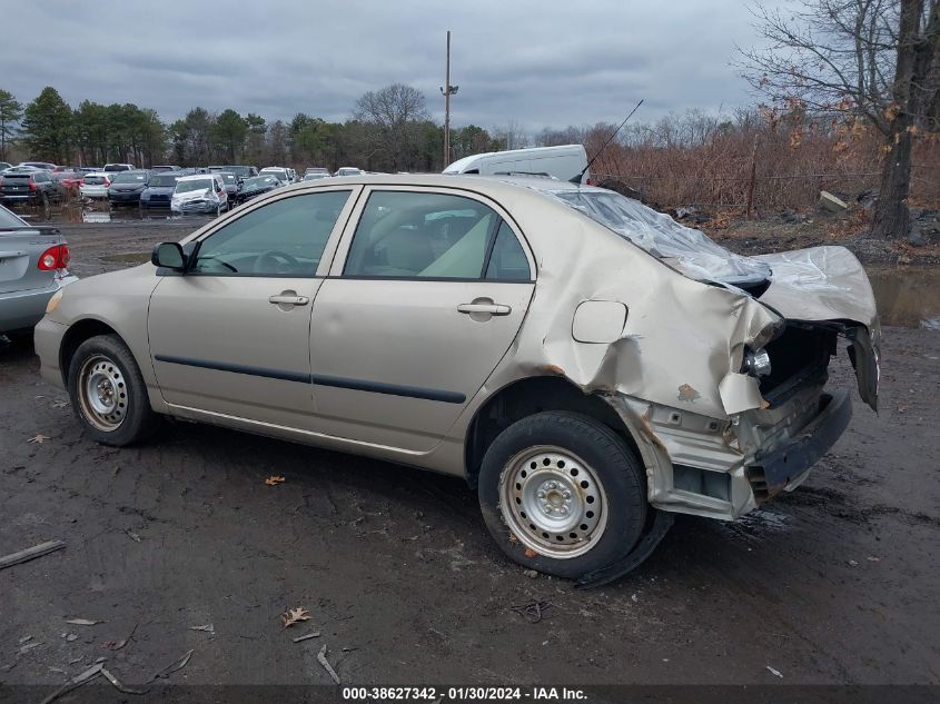 2007 Toyota Corolla Ce VIN: 2T1BR32E87C833621 Lot: 38627342