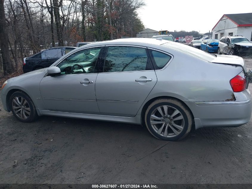 2009 Infiniti M35X VIN: JNKCY01F79M852617 Lot: 38627607