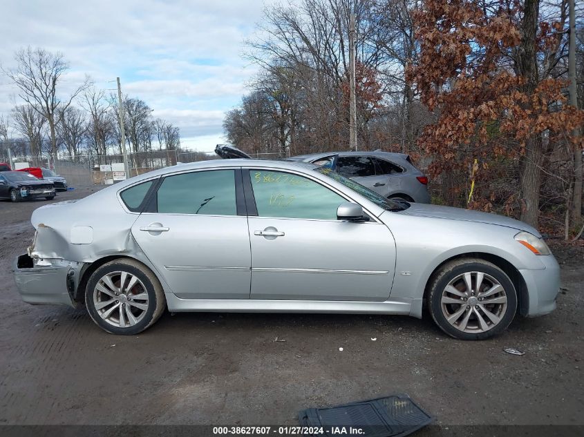 2009 Infiniti M35X VIN: JNKCY01F79M852617 Lot: 38627607