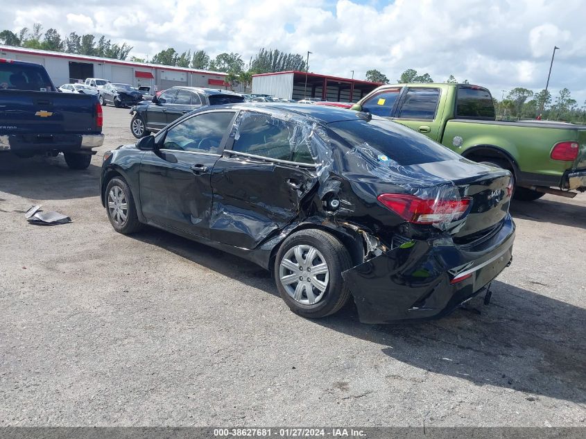 2023 Kia Rio S VIN: 3KPA24AD5PE528450 Lot: 38627681