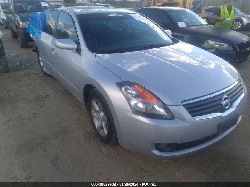 2007 Nissan Altima 2.5 S VIN: 1N4AL21E67N427168 Lot: 38627782