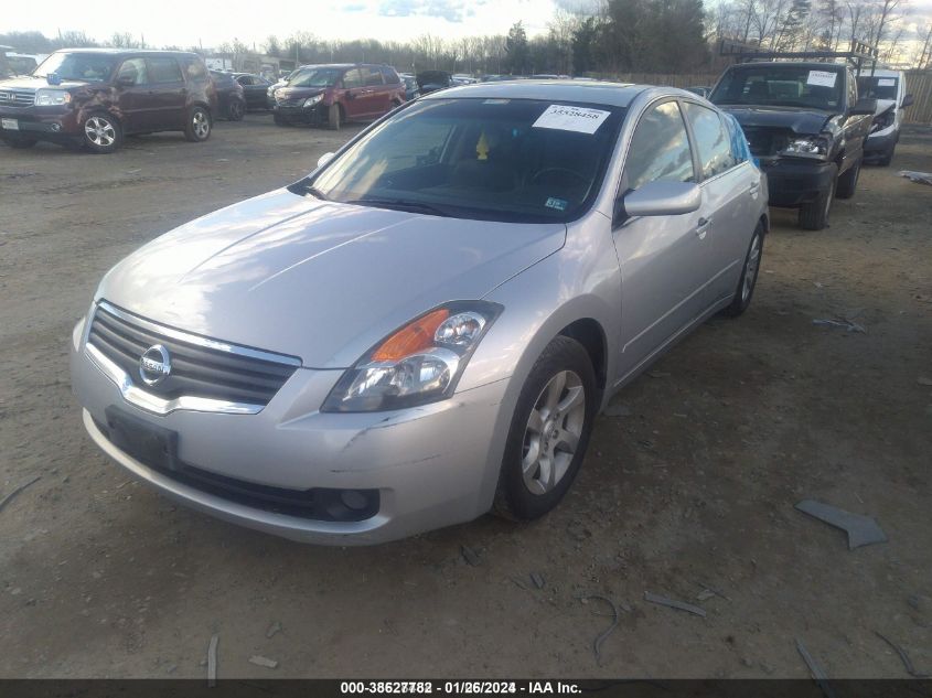 2007 Nissan Altima 2.5 S VIN: 1N4AL21E67N427168 Lot: 38627782