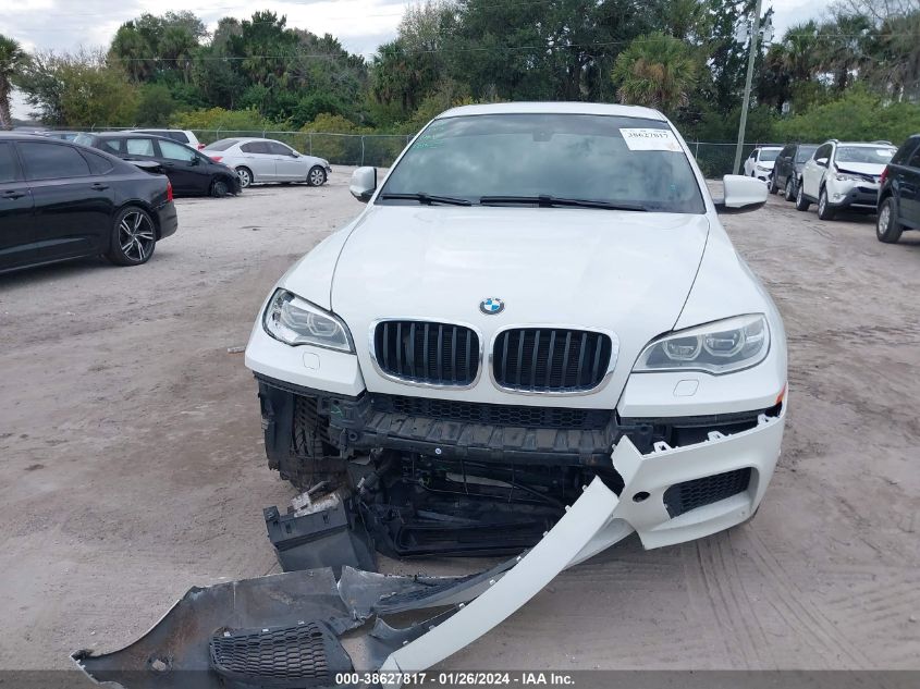 VIN 5YMGZ0C56E0C40781 2014 BMW X6, X6 M no.12