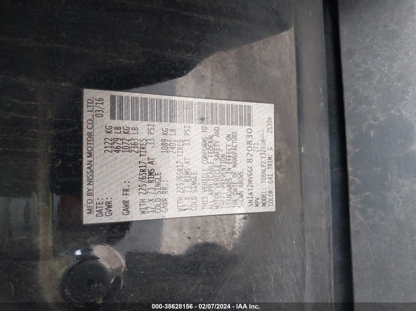 2016 NISSAN ROGUE S/SL/SV - 5N1AT2MV6GC820830