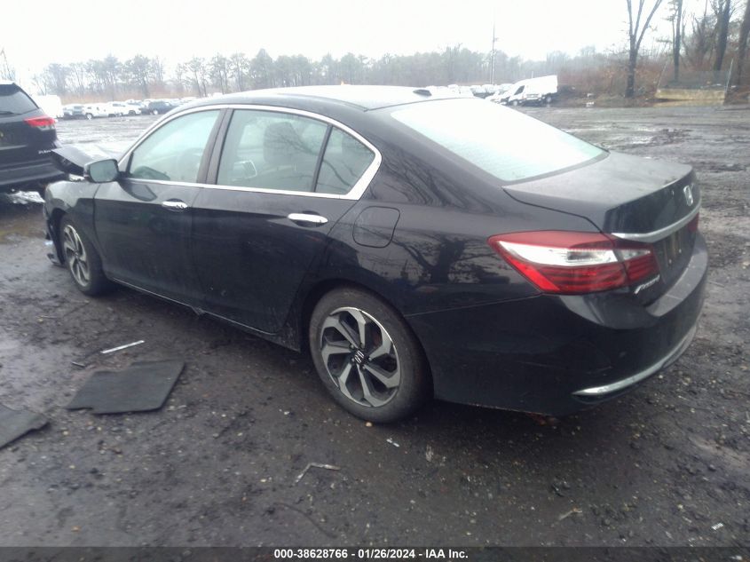 2017 Honda Accord Ex-L VIN: 1HGCR2F89HA050205 Lot: 38628766