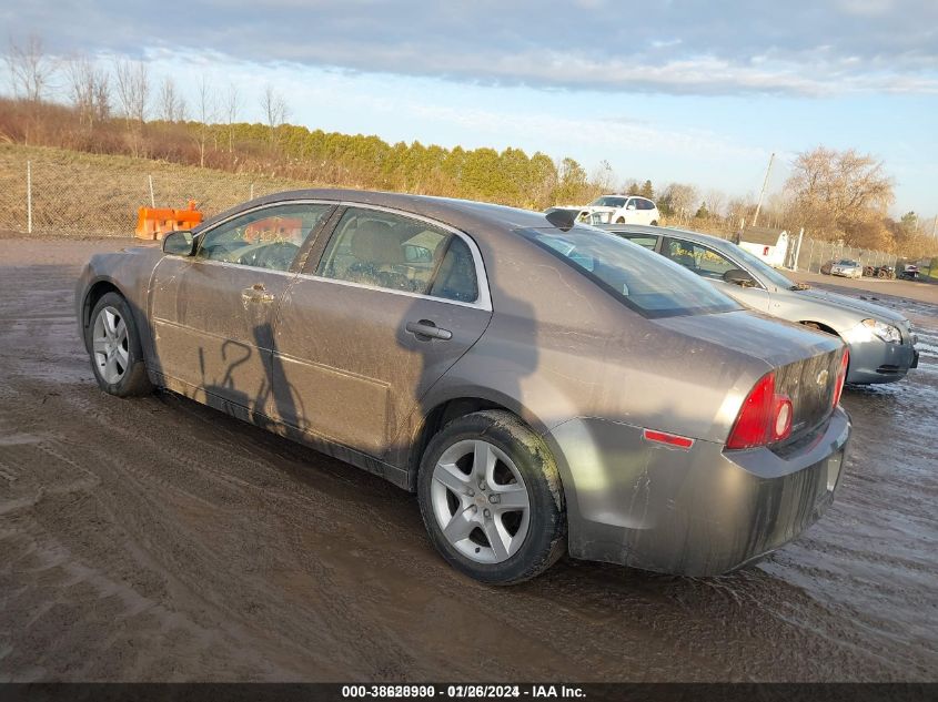 2012 Chevrolet Malibu Ls VIN: 1G1ZB5E05CF166242 Lot: 38628930