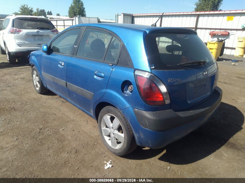 2007 Kia Rio5 Sx VIN: KNADE163276286545 Lot: 38629043