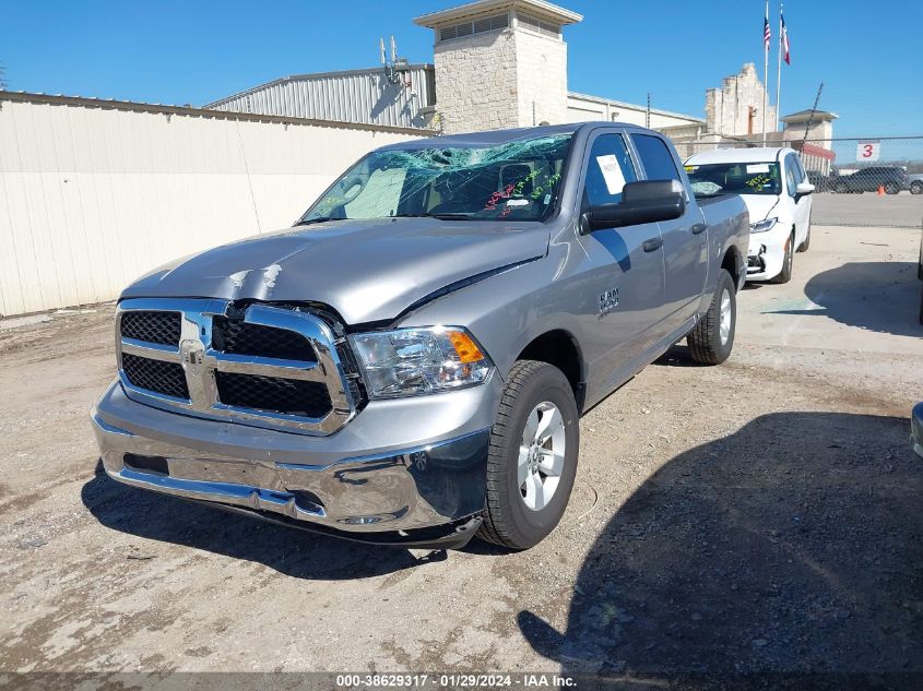 2023 Ram 1500 Classic Slt 4X4 5'7 Box VIN: 1C6RR7LG4PS517158 Lot: 38629317