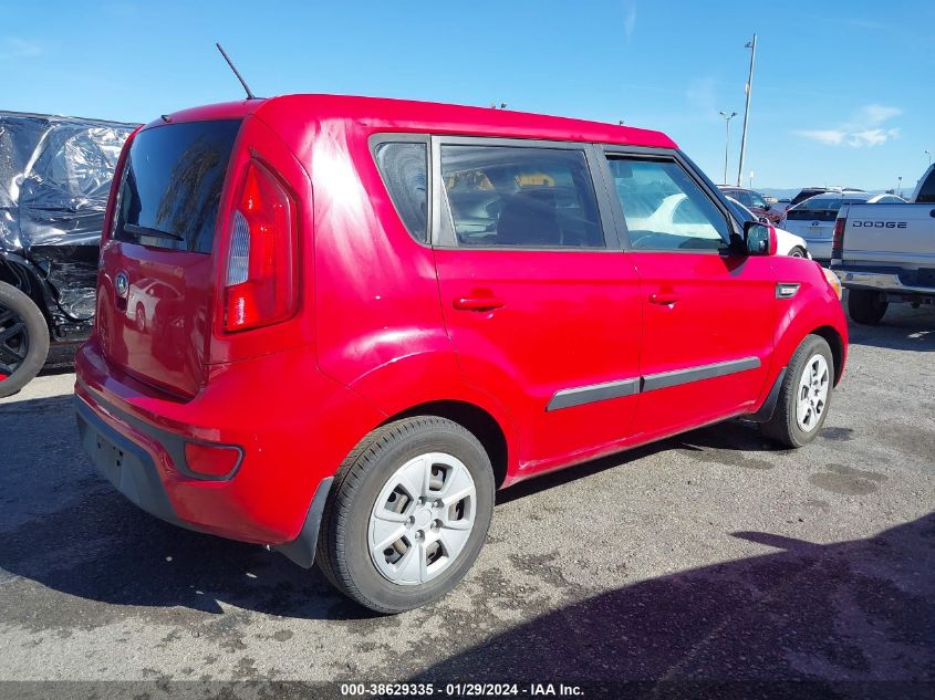 2013 Kia Soul VIN: KNDJT2A54D7613687 Lot: 38629335