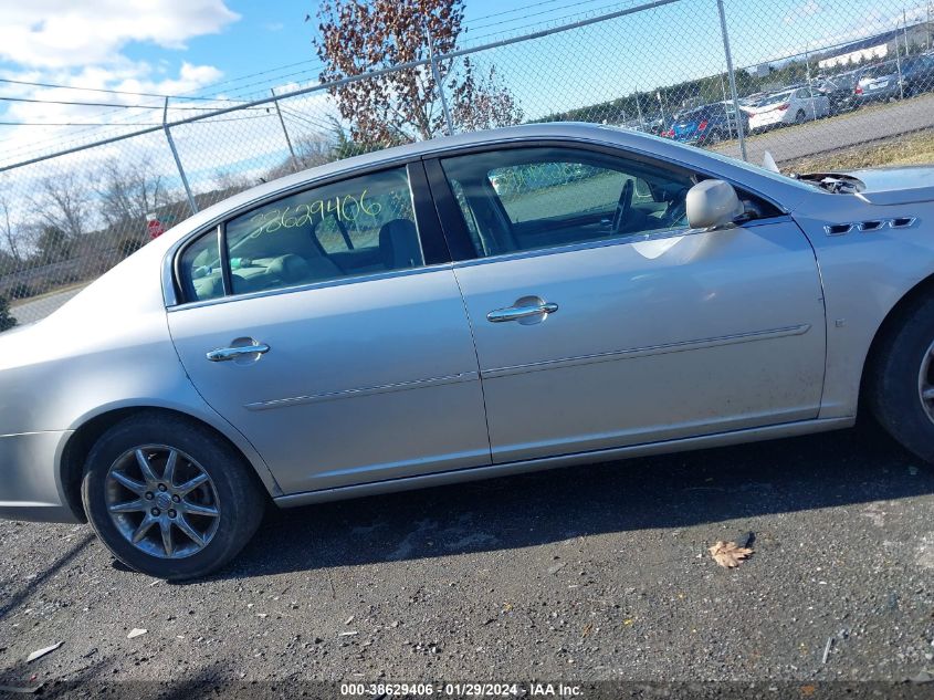 2007 Buick Lucerne Cxl VIN: 1G4HD57297U215256 Lot: 38629406