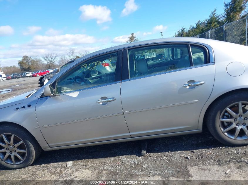 2007 Buick Lucerne Cxl VIN: 1G4HD57297U215256 Lot: 38629406