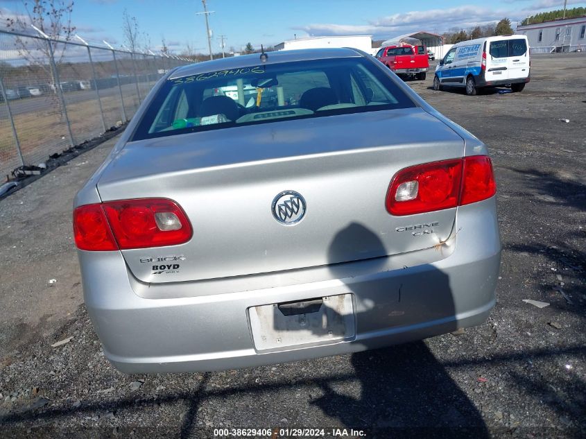 2007 Buick Lucerne Cxl VIN: 1G4HD57297U215256 Lot: 38629406