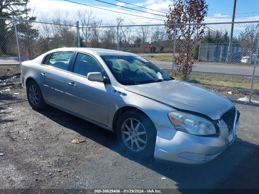 2007 Buick Lucerne Cxl VIN: 1G4HD57297U215256 Lot: 38629406