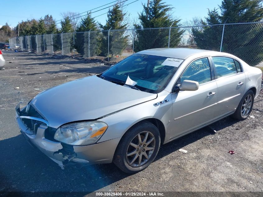 2007 Buick Lucerne Cxl VIN: 1G4HD57297U215256 Lot: 38629406