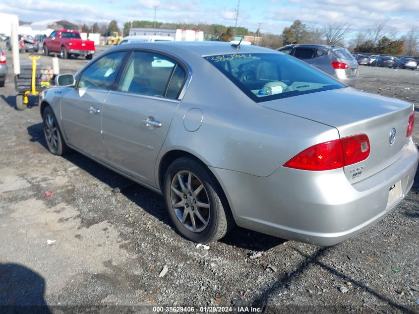 2007 Buick Lucerne Cxl VIN: 1G4HD57297U215256 Lot: 38629406