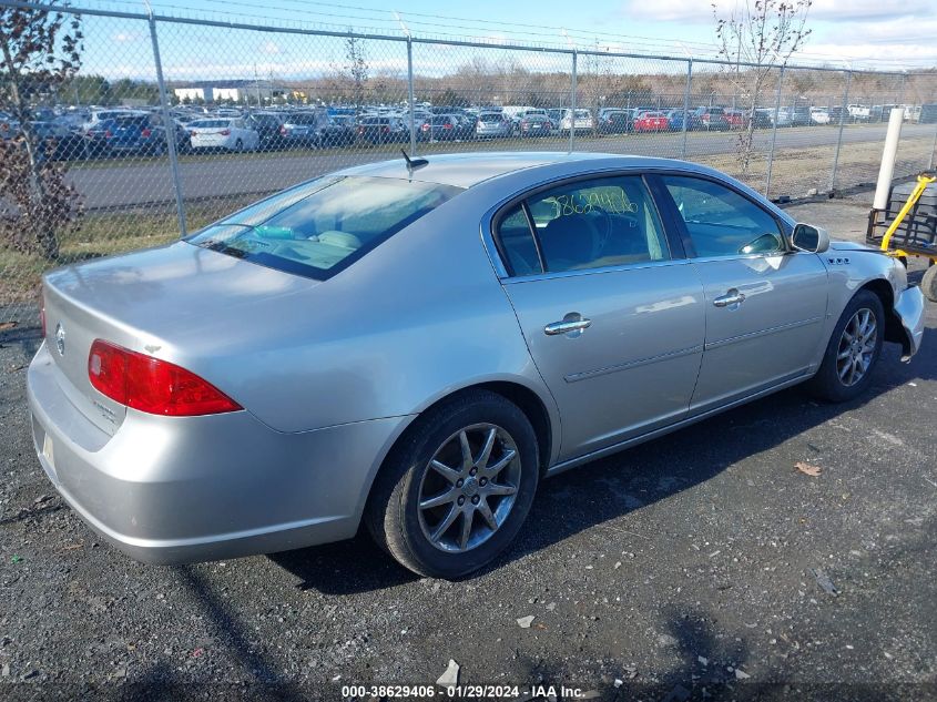 2007 Buick Lucerne Cxl VIN: 1G4HD57297U215256 Lot: 38629406