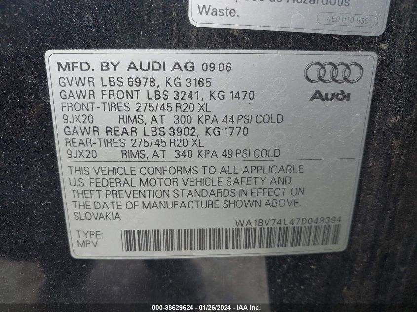 2007 Audi Q7 4.2 Premium VIN: WA1BV74L47D048394 Lot: 38629624