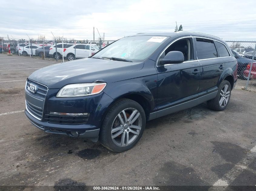 WA1BV74L47D048394 2007 Audi Q7 4.2 Premium