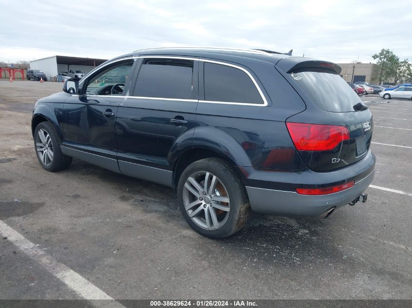 WA1BV74L47D048394 2007 Audi Q7 4.2 Premium