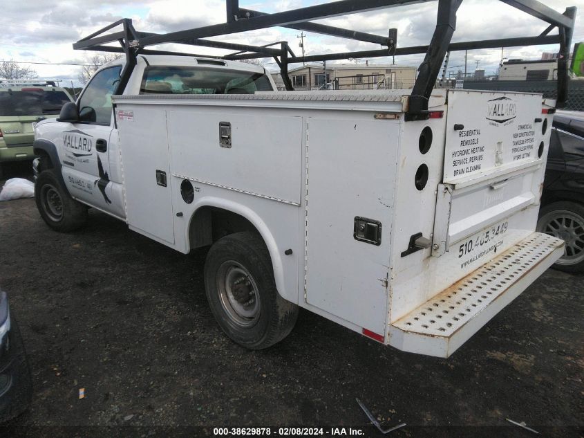 2003 Chevrolet Silverado C2500 Heavy Duty VIN: 1GBHC24U53E111013 Lot: 38629878