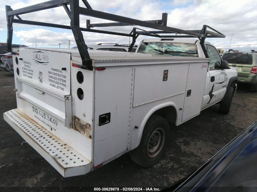 2003 Chevrolet Silverado C2500 Heavy Duty VIN: 1GBHC24U53E111013 Lot: 38629878