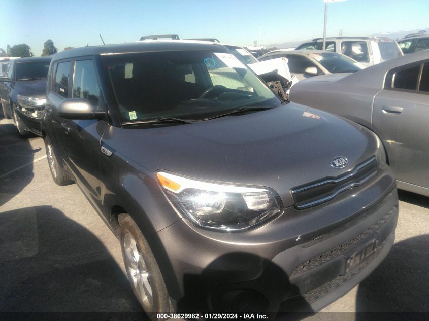 KNDJN2A24J7544494 2018 Kia Soul