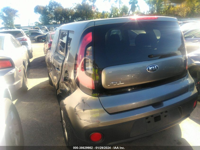 KNDJN2A24J7544494 2018 Kia Soul