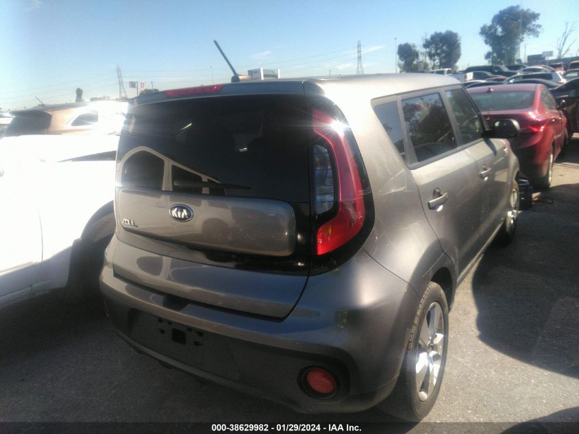 2018 Kia Soul VIN: KNDJN2A24J7544494 Lot: 38629982