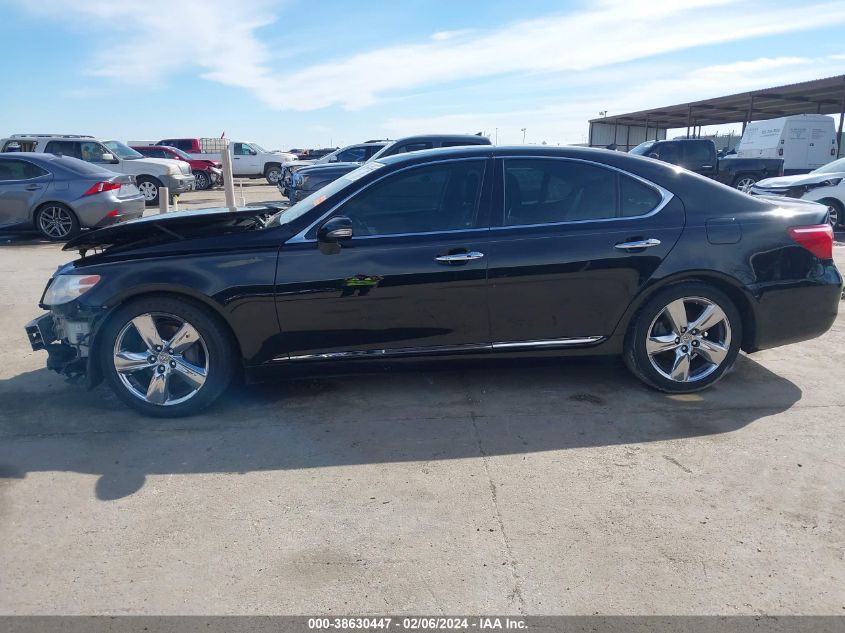 JTHBL5EF8C5112108 2012 Lexus Ls 460