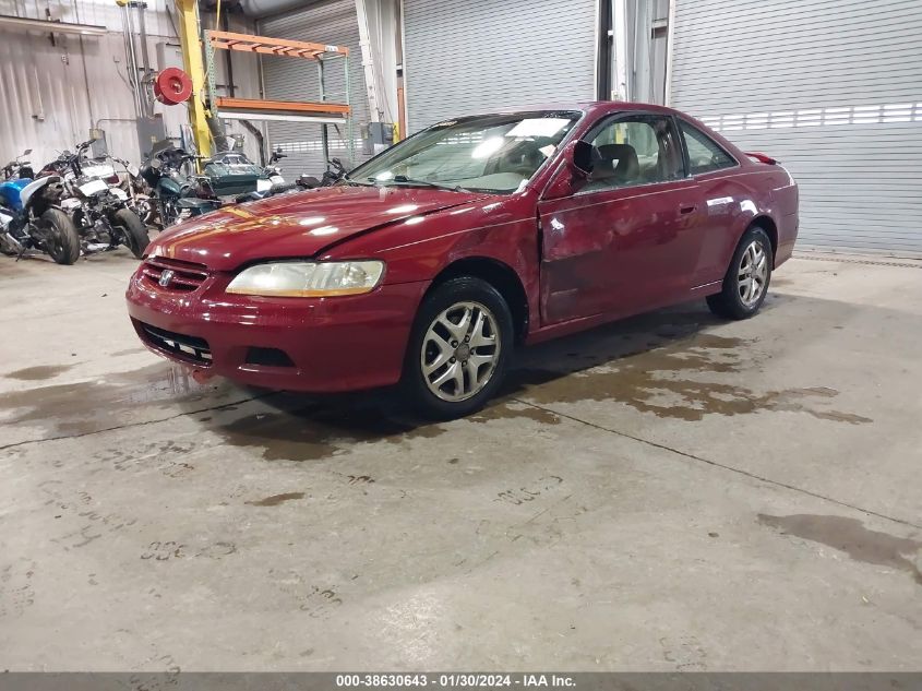 2001 Honda Accord 3.0 Ex VIN: 1HGCG22521A016226 Lot: 38630643