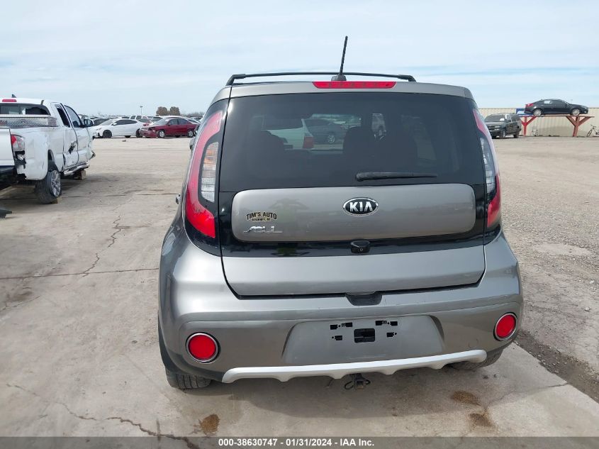 2017 Kia Soul + VIN: KNDJP3A58H7425755 Lot: 38630747