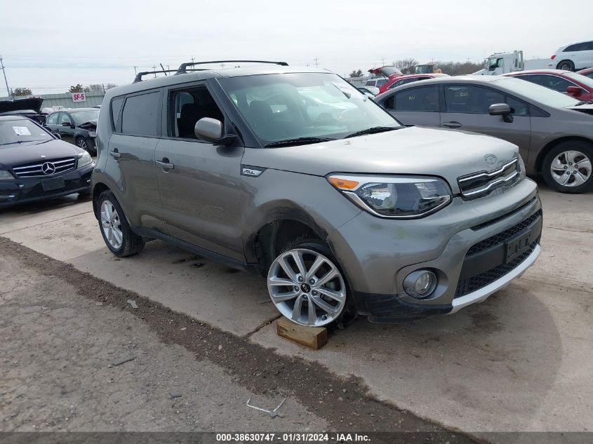 2017 Kia Soul + VIN: KNDJP3A58H7425755 Lot: 38630747