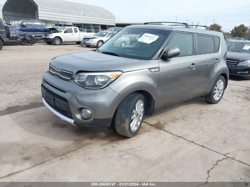 2017 Kia Soul + VIN: KNDJP3A58H7425755 Lot: 38630747