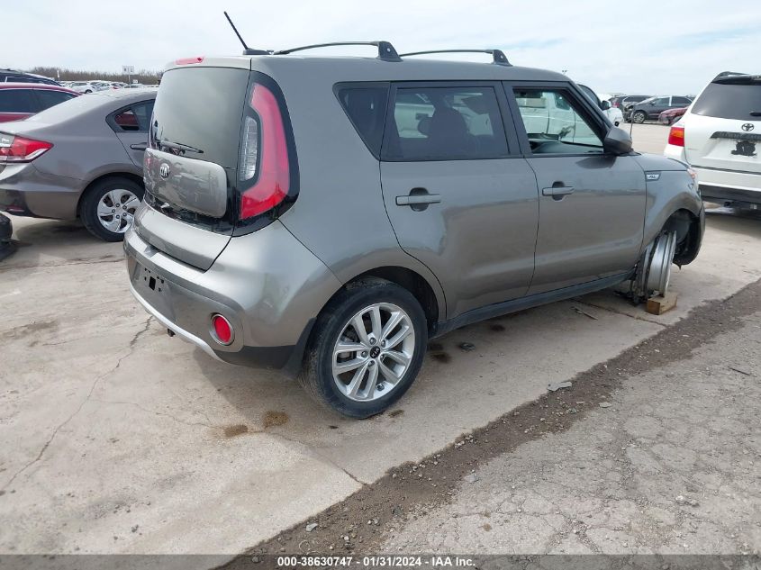 2017 Kia Soul + VIN: KNDJP3A58H7425755 Lot: 38630747