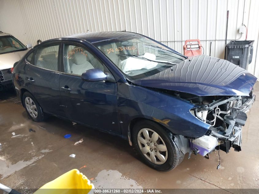 2007 Hyundai Elantra Gls/Limited/Se VIN: KMHDU46D17U131637 Lot: 38631260