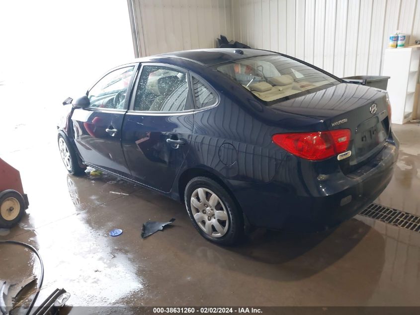 2007 Hyundai Elantra Gls/Limited/Se VIN: KMHDU46D17U131637 Lot: 38631260