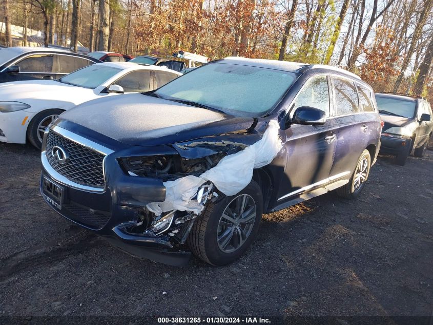 2017 Infiniti Qx60 VIN: 5N1DL0MN5HC505987 Lot: 38631265