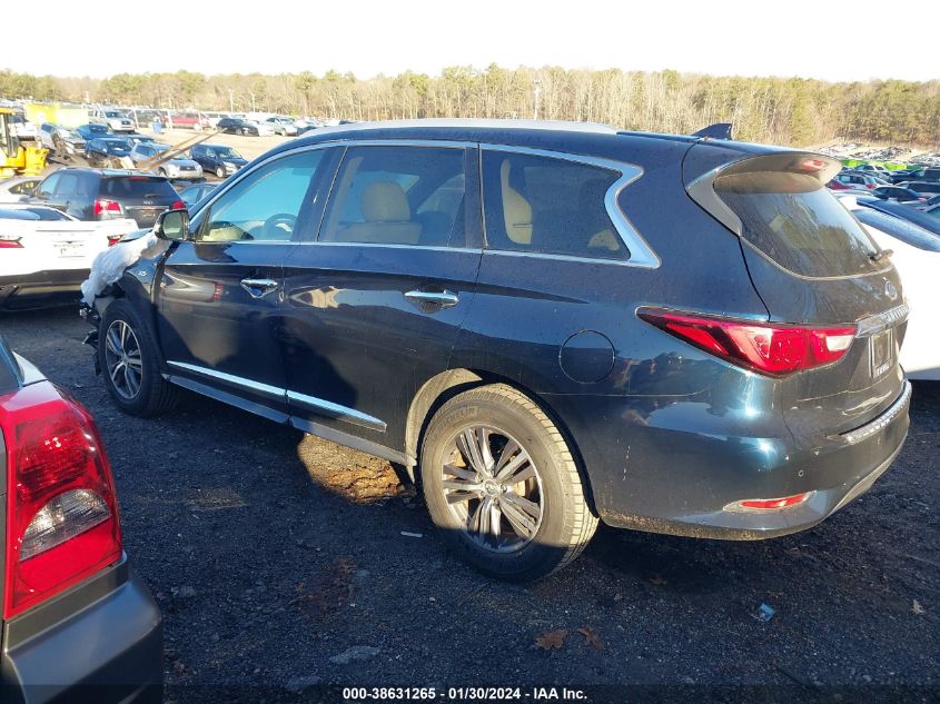 2017 Infiniti Qx60 VIN: 5N1DL0MN5HC505987 Lot: 38631265